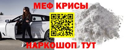 хмурый Бугуруслан