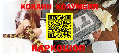 хмурый Бузулук