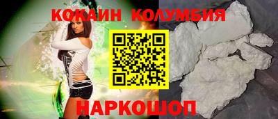 стаф Будённовск