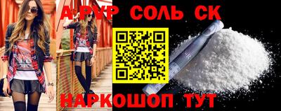 хмурый Бугуруслан