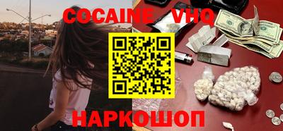 хмурый Бузулук