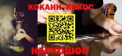 хмурый Бузулук