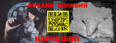 хмурый Бугуруслан