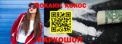 стаф Будённовск
