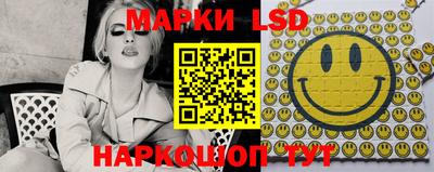 стаф Будённовск