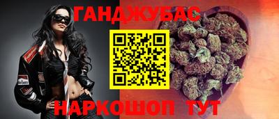 стаф Будённовск