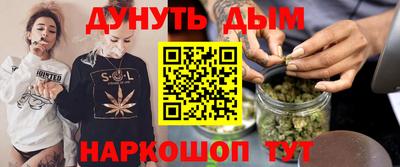 хмурый Бугуруслан