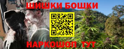 хмурый Бугуруслан
