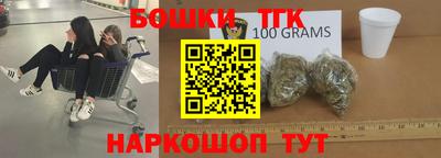 хмурый Бугуруслан