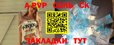 хмурый Бугуруслан
