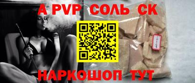 хмурый Бузулук