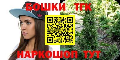 хмурый Бугуруслан
