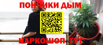 хмурый Бугуруслан