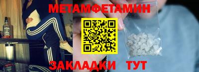 хмурый Бузулук