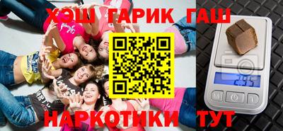 стаф Будённовск