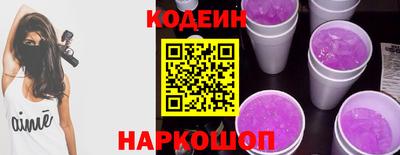хмурый Бузулук