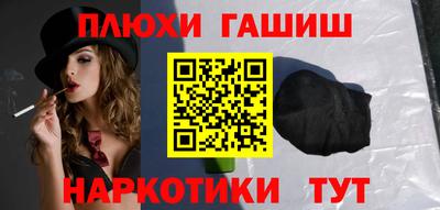 хмурый Бузулук