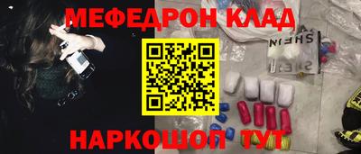 хмурый Бугуруслан