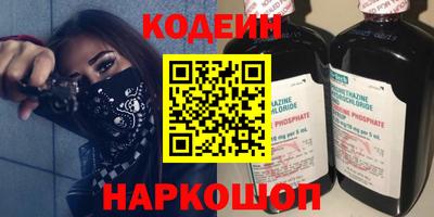 стаф Будённовск