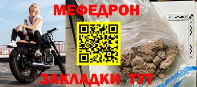 хмурый Бугуруслан
