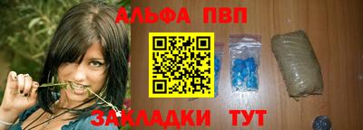 хмурый Бузулук