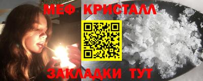 хмурый Бузулук